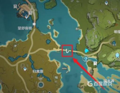 原神锖假龙位置在哪?4