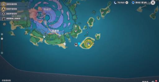 原神海祗之尾怎么解开?2