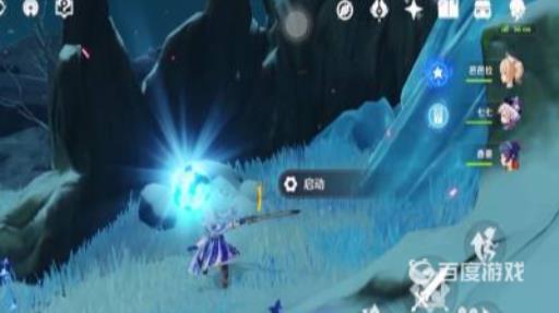 原神雪葬之都怎么上山?4