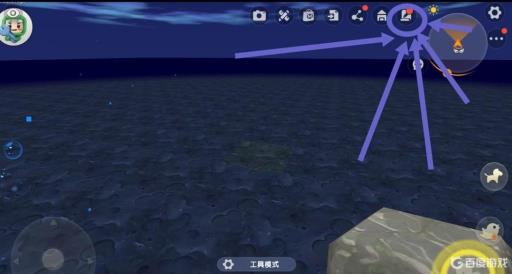 迷你世界为什么白天也是黑的?5