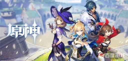 原神米游社在哪里看自己的出金率?1