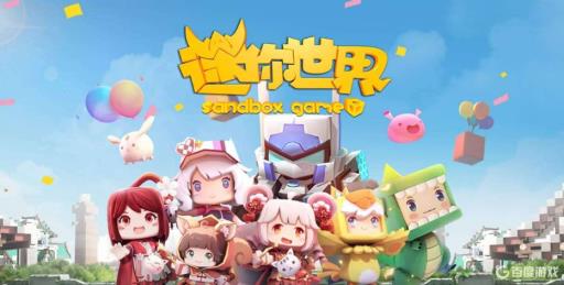 迷你世界怎么做电梯?_迷你世界做电梯视频