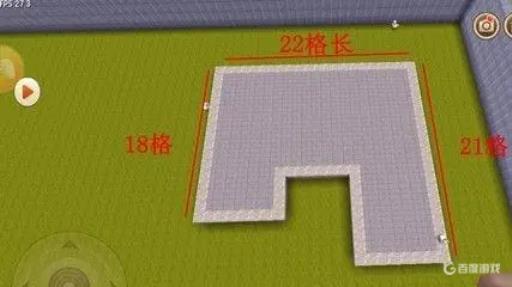 迷你世界怎么造特别好看的楼房是什么?_迷你世界好看的房子建筑