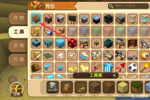 迷你世界新版铁弹簧在生存里怎么获得?_迷你世界的弹簧