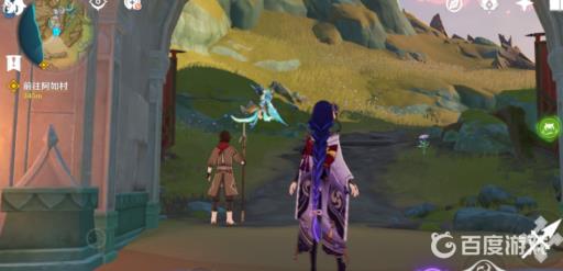 原神沙漠书怎么开?3