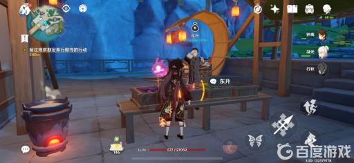 原神小麦哪里可以采集?4