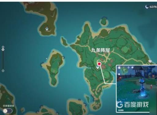 原神踏鞴物语怎么做?_原神踏鞴物语在哪接