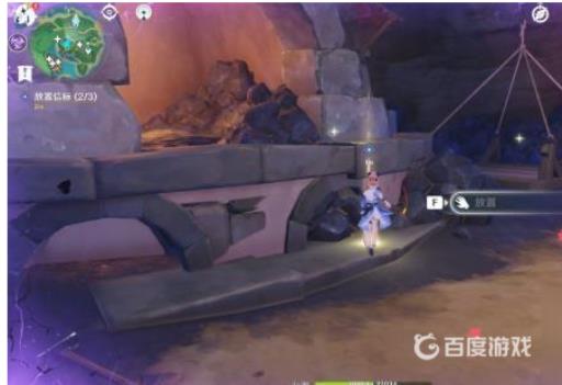 原神踏鞴物语怎么做?18