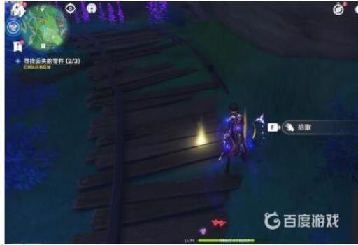 原神踏鞴物语怎么做?27