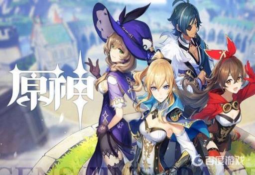 原神宗室猎枪怎么获得?_原神宗室猎枪怎么样