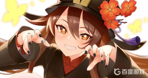 原神胡桃拿什么武器好?1