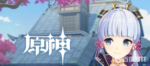 原神鹤与白兔的诉说怎么做?_原神鹤与白兔的诉说恒久之约