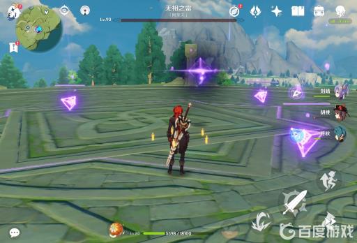 原神无相之雷用什么属性打?3