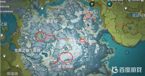 原神雪山继续向上调查怎么上去?3