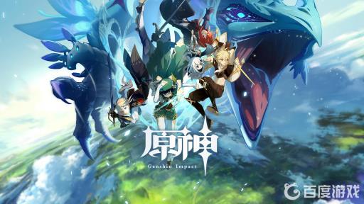 原神破魔之弓图纸在哪?1