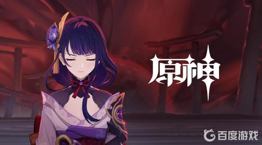 原神普通宝箱会刷新吗?_原神普通宝箱算探索度吗