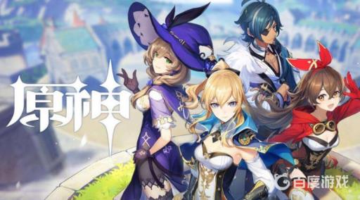 原神天赋怎么解锁升级?1