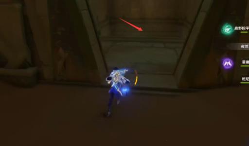 原神5个闪烁的零件位置在哪里?23