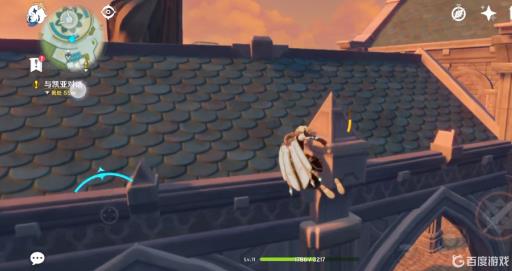 原神蒙德城传送点在哪里?5