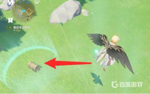 原神被风包围的宝箱怎么开?2