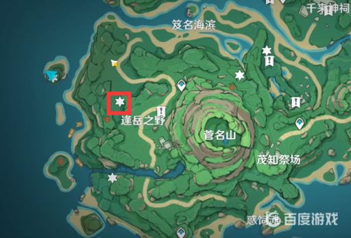 原神船工任务8个幻影怎么做?5