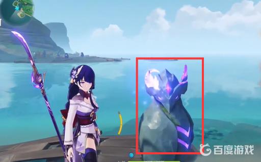 原神船工任务8个幻影怎么做?28