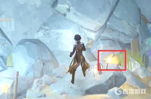 原神九霄之石悬残片钥匙在哪?6