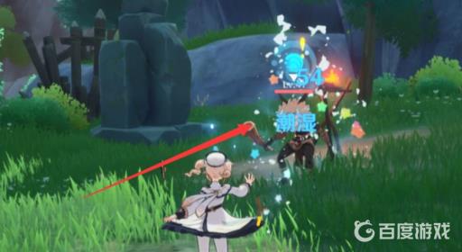 原神碎冰怎么触发?2