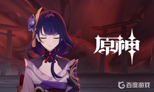 原神暗铁剑第二把怎么获得?1