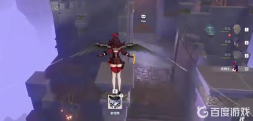 原神风涌的高崖怎么做?9