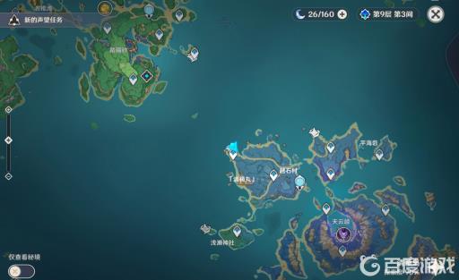原神右下角的岛怎么去?4