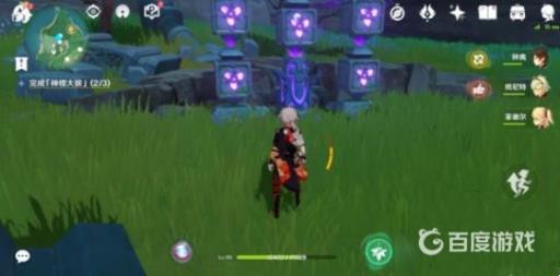 原神神樱大祓荒海地下五个方碑怎么解?2