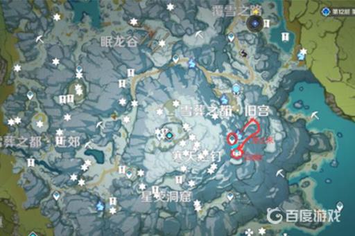 原神公主之匣在哪使用?3