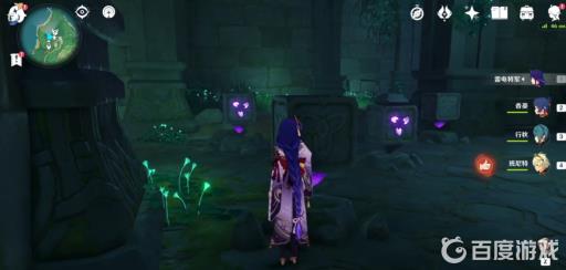 荒海下面五个石头怎么解?3