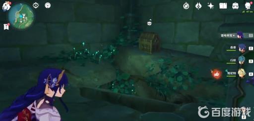 荒海下面五个石头怎么解?5