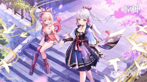 原神渔获属性是谁?1