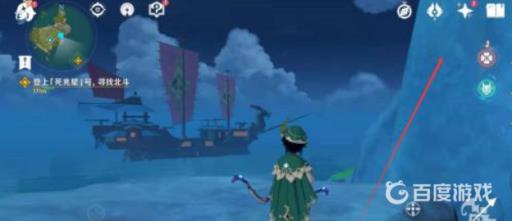 原神找谁传送到死兆星号?2