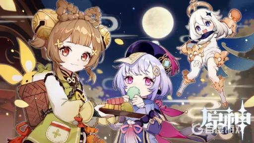 原神雷音权现在哪里?_原神雷音权现图片