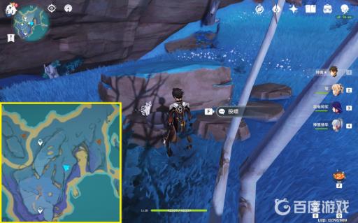 原神猫的赠礼在哪?2