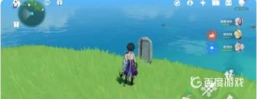 原神神居岛崩炮在哪?_原神神居岛崩炮第三个打的位置