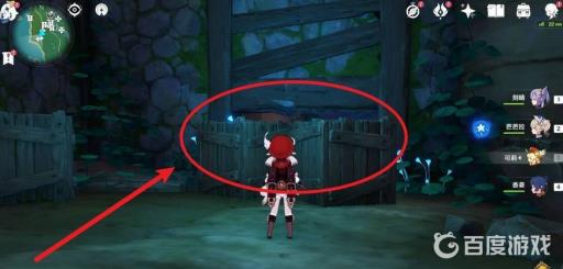 原神绀田村井底雷神瞳怎么拿?_绀田村井下的雷神瞳