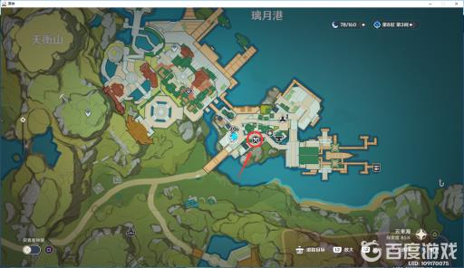 原神铜雀之迹怎么触发?4