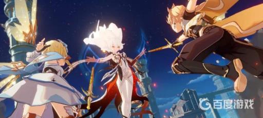 原神怎么找遗漏的绯红玉髓?1