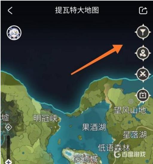 原神怎么找遗漏的绯红玉髓?3