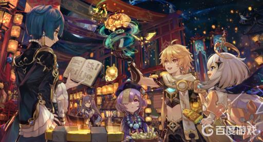 原神雾海云间的铅丹售罄怎么办?1