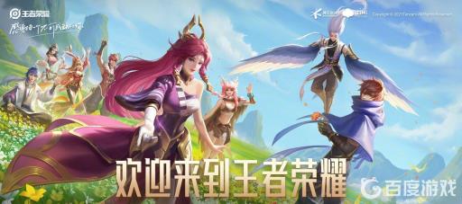 王者赢一局多少金币?_王者荣耀一局赚多少金币