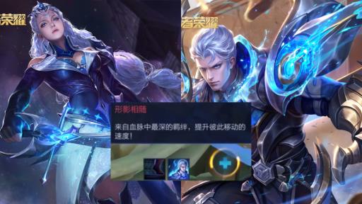 王者荣耀中英雄的隐藏属性都有哪些?11