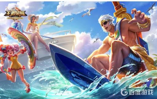 苹果手机王者荣耀清除缓存在哪里?1