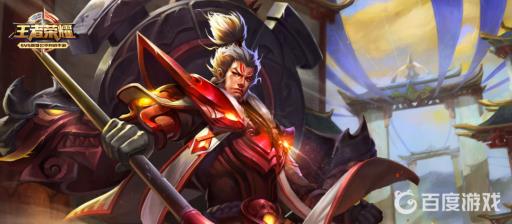 王者荣耀怎么快速刷等级?1