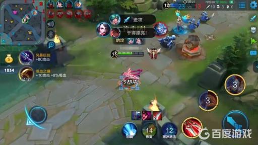 王者阿珂怎么连招?3